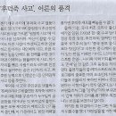 유레카 - 창원시 진해구 진해대로 620 | 유레카