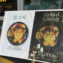 대우주유소 | 연남동 술집 추천 [주류충전소 연남] 솔직후기