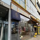 리더스프로광택 | 퀄리티 보증! 강서맞춤정장! 뮤토테일러강서구마곡점 후기
