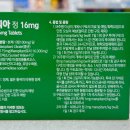 다산메디칼약국 이미지