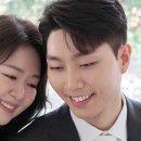 ☆ 신공회4지역 삼성공인중개사사무소 문병대 소장 장녀 결혼식 안내 ☆ 이미지