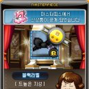 유영하는빛 이미지
