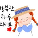 유평초교병설 이미지