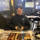 호수꼬치성남