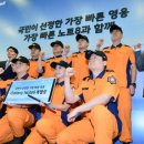 영웅텔레콤 이미지