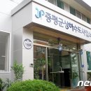 미암4리 이미지