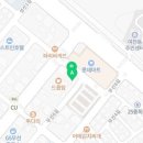 숯소 푸줏간 이미지