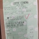 피자알볼로화성남양점 이미지