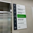 평리5동행정복지센터 이미지