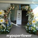 성남초등학교/성남유치원 이미지