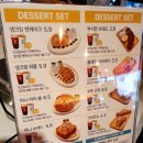 커피쿡인천