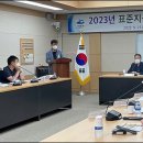 공공용 91 이미지