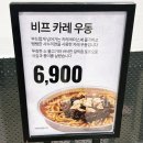 임실농산 이미지