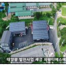 (주)국민티에스 이미지