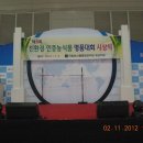 경남양봉원 이미지