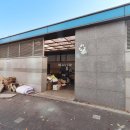 풍경채중앙공인중개사사무소 이미지