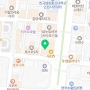 SR노빌리안공인중개사사무소 이미지