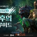 (주)더젬코리아 이미지