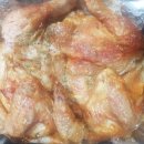 참나무 한방장작구이 이미지