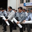 신일인텍(주) 이미지