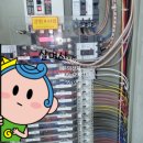 성산전파사 이미지