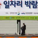 내일광고기획 이미지