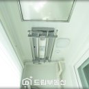루미드림