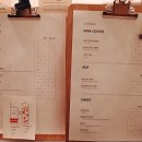 인제로262 이미지