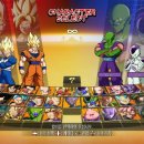 드래곤 FIGHTER | [Nintendo Switch] 드래곤볼 파이터즈(Dragon Ball Fighter Z)