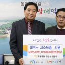 일공공일 안경원 이미지