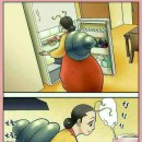 우렁각시 이미지