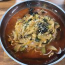 중화요리흑진주