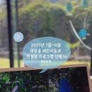 삼사이워크 네이버블로그