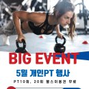 MUSCLE GYM(머슬짐) 이미지