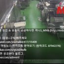 가나위생 이미지