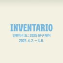 문구.COM 이미지