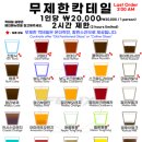 펍다트 이미지