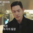 시그널 - 은평구 | 시그널