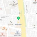 운정에이스치과의원 이미지