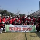 오늘 착장조사했던 지센 직원입니다 이미지