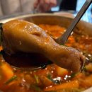 달달포차 이미지