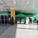 덕산농협 하나로마트 두촌지점