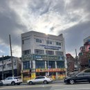 학장 소갈비찜 이미지