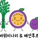 자연애법인 이미지
