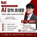 컴퓨처시스템 네이버블로그