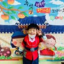 아삽유치원