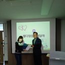 웰다잉심리상담사 이미지