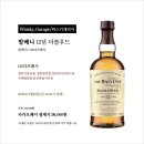 지에스더프레시동탄기흥로점