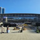 갓포현 | 부산 서면 맛집 술집 이자카야 갓포현 부산 여행 코스 가볼만한곳