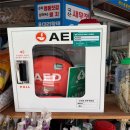 강북프라자 이미지